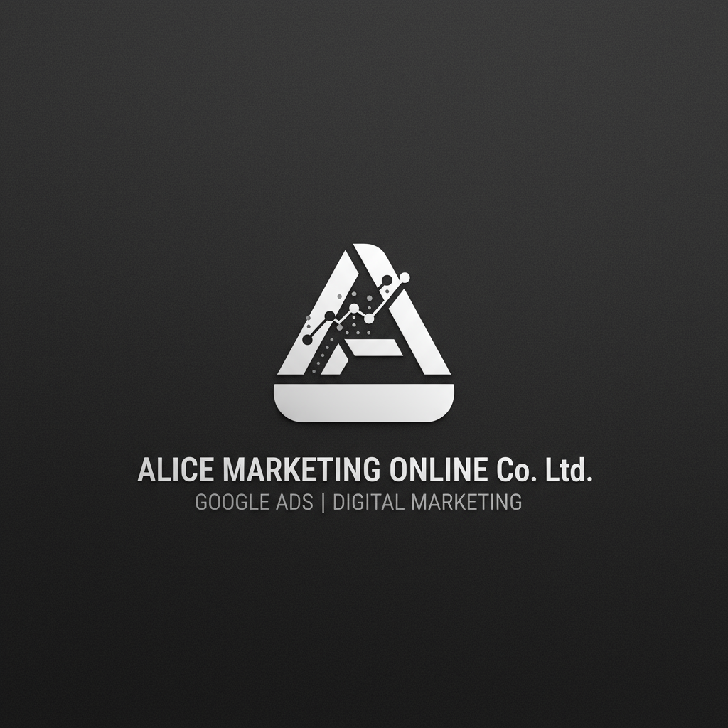 อลิส มาเก็ตติ้ง ออนไลน์